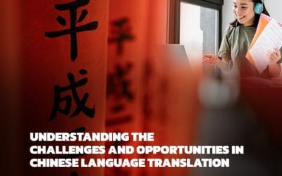 Understanding the Challenges and Opportunities in Chinese Language Translation